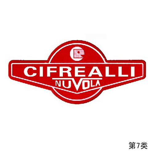 CIFREALLI ��7�